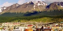 ushuaia всичко