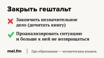 Ось зараз ви точно здивуєтеся, коли дізнаєтесь, що існує 7 слів, які, напевно, ви дізнаєтесь