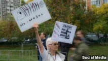 възстановете логика