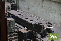 найбільший