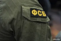 военната тюмен