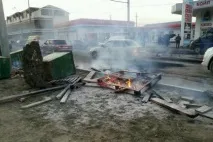 жилищна нападение
