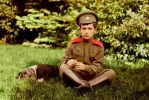 екзекуцията това