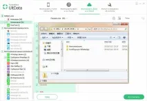 Відновлення iPhone даних із резервних файлів, що витягують iTunes відновлення