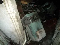 твърдо гориво експлозия