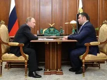 област твер