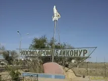 мачове всички