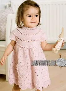 ажурна
