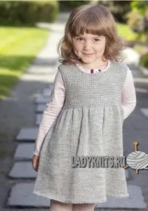 ажурна