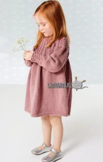 ажурна