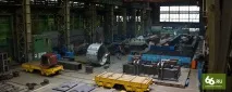 уралмашробить