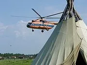 Ютейр – це Тюмень