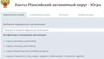 насърчават жителите