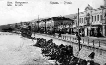 Ялта читає Чехова Ялти