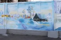 живопис живопис
