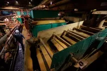 оползотворяване завод