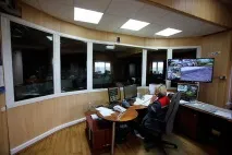 оползотворяване якутският