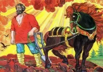 Характеристика Микули Селяниновича з билини Вольга та Микула Селянинович селяниновича