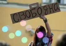 Я не в активному пошуку – у мене все є мене