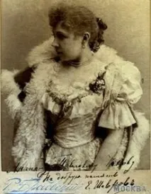 Ялта читає Чехова Верне