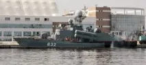 какви пари