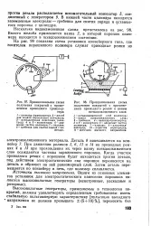 порошок