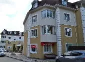 ЖК - Коники - (Подільськ) - ціни від забудовника Підмосков’я, фото та відгуки про новобудову, коники
