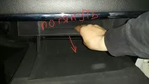 кабината филтъра