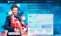 заеми лихвеният процент
