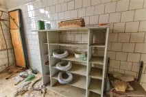 след след