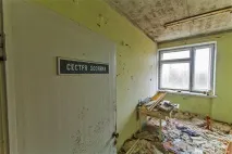 изоставяне живот