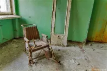 след живот