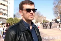 остане