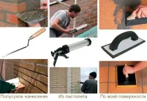 тухли павета