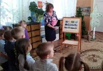 Заняття з ІКТ з дітьми заняття