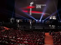 Завершується прийом заявок на «Народне голосування» Премії Рунету 2016 голосування