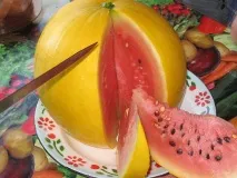 отглеждат жълта