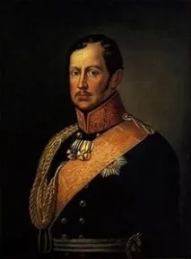железен модел