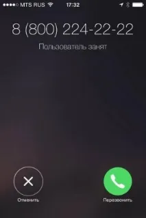 підготовку