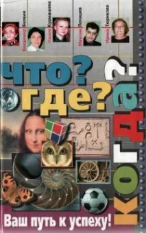зерно