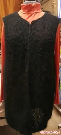 жилетка мохер