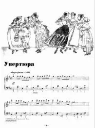 биография биография