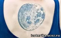 значення