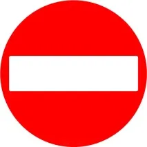 забрани влизането знак