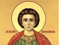20 - жовтня до - столиці привезуть одну з - найбільших християнських святинь - Главу Пантелеймона жовтня