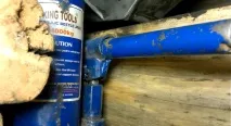 скоростната niva