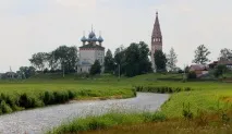 жити