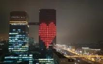 събития създаване