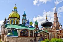 света уникални