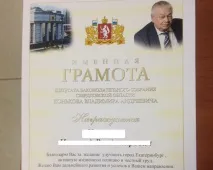 най-креативни